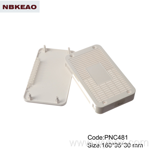 IP54 wifi router shell enclosure abs plastic enclosure for electronics network switch enclosure PNC481 with size 160*95*30mm